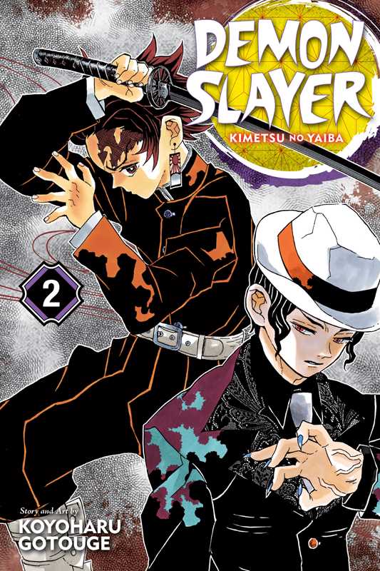 Demon Slayer: Kimetsu No Yaiba, Vol. 2 By Koyoharu Gotouge