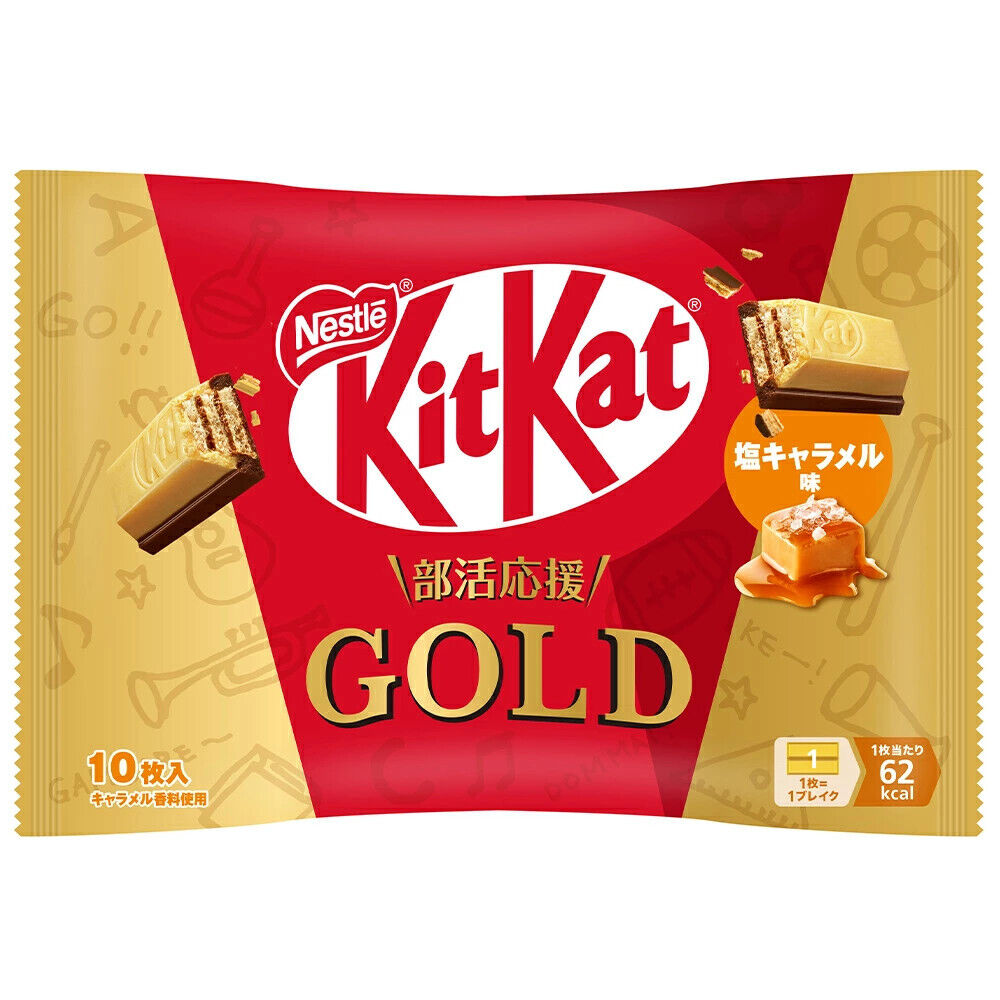 Kit Kat Gold 10ct